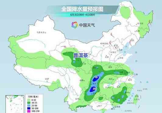 江苏茶叶产区全览：分布、排名及地图一览无余