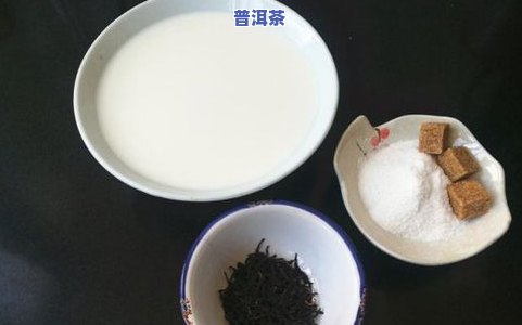 看起来像猫屎的茶叶是什么？品种、及分类全揭秘