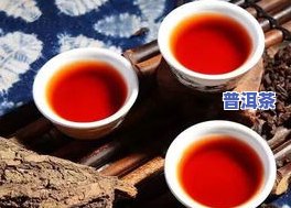 峰哥说普洱茶越陈越好：真的吗？