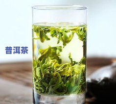 味道清香的茶叶有哪些品种、和牌子推荐？