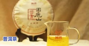 云南润秀茶厂的茶叶怎么样？口感、品质全解析！