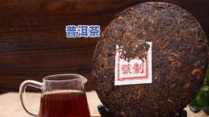 云南润秀茶厂的茶叶怎么样？口感、品质全解析！