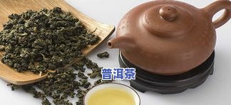 一斤湿茶出多少茶叶-一斤湿茶出多少茶叶正常