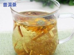 一斤湿茶出多少茶叶-一斤湿茶出多少茶叶正常