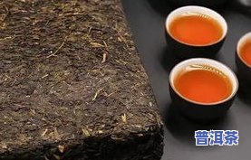 云南润秀普洱茶怎么样泡-云南润秀普洱茶怎么样泡的