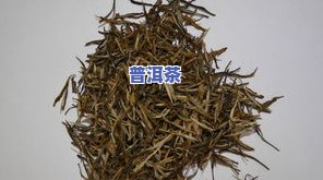 云南大渡岗茶叶实业总公司：出品半边天、云南七子饼茶朝圣茶，官网地址查询