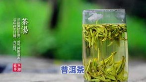 普洱茶用锡纸包装好不好喝-普洱茶用锡纸包装好不好喝呀