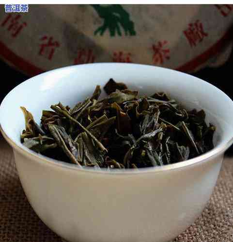 天脉普洱茶：精选古树纯料熟茶，品质保证，价格公道