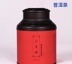 天脉普洱茶：精选古树纯料熟茶，品质保证，价格公道