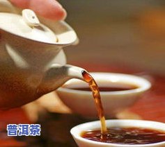 普洱茶宋代-宋朝普洱茶