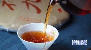 普洱茶的样子图片高清大全-普洱茶的样子图片高清大全大图