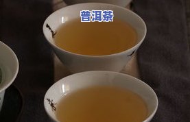 丽江哪边普洱茶最正宗好喝-丽江哪边普洱茶最正宗好喝的