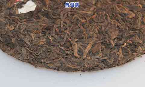 老班章和冰岛普洱茶生茶-普洱茶老班章和冰岛哪个好