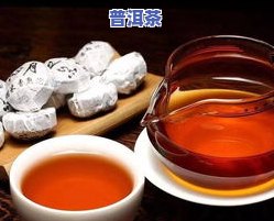 糯香普洱茶君响-君享糯米香普洱茶