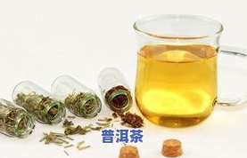 重庆适合送礼的茶叶及品种推荐