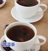 茶普洱茶-普洱茶能治什么