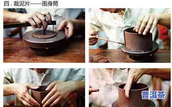 云南特别的普洱茶：品种、特点及制作过程全解析