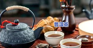 全面解析：普洱茶春秋茶的区别及鉴别方法