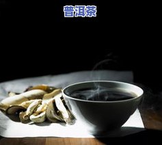 普洱茶可用保鲜膜包裹储存吗？影响及更佳时间