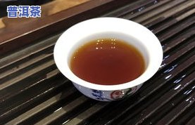 云南普洱市宁洱广丰茶厂出品：宁洱广丰茶厂普洱茶价格及产品介绍