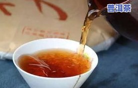 小金刚能用普洱茶泡吗？如何泡出好喝的口感？