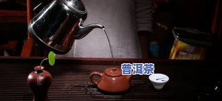 小金刚是否适合泡茶？可以用热水吗？