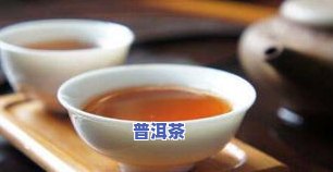 普洱茶晾晒-普洱茶晾晒得留意事项