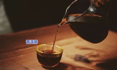 普洱茶大神-普洱茶的大师