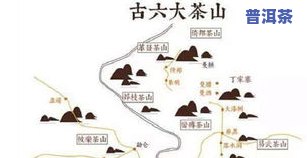 探究普洱茶易武：产区、特点及档次解析