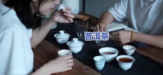 普洱茶整块怎样分离与冲泡？详细步骤视频教程