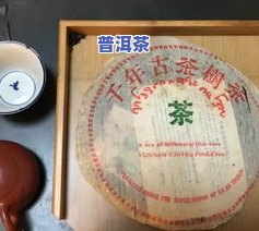 普洱茶专用茶饼托架使用方法及尺寸图解