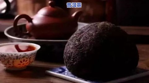 云南思茅王霞普洱茶业：优质茶砖与价格一览