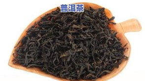 黄山出产的几种茶叶-黄山出产的几种茶叶品种