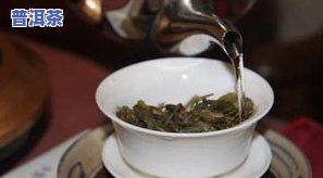 普洱熟茶用什么器型紫砂壶冲泡更好？详解选择方法与建议