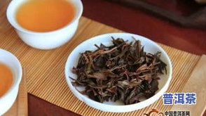 看看普洱茶-看看普洱茶的功效