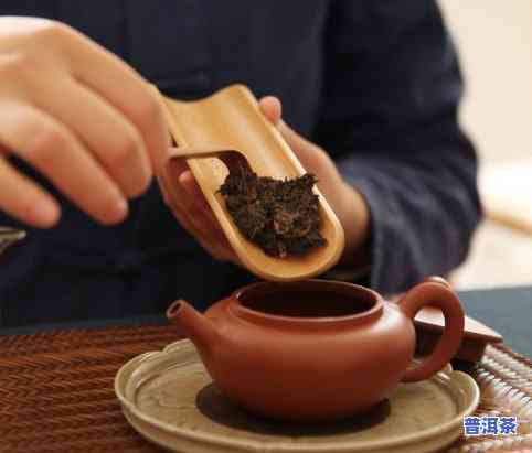 普洱茶一次可泡多久？合理冲泡时间解析