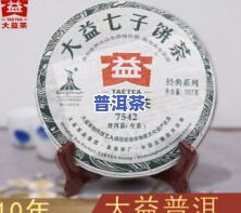 普洱茶调料配方大全：包括图片、表格、视频及配料介绍