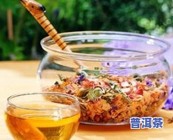 花朵茶叶是哪种茶叶-花朵茶叶是哪种茶叶做的