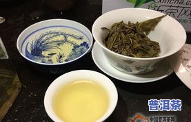 普洱茶调料-普洱茶调料配方大全