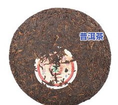 2008年、07年熟普洱茶饼价格多少？云南熟普洱茶饼价格与图片一览