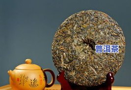 熟普洱茶饼怎么喝？详细视频教程与讲解！