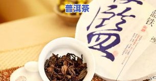 精品熟普洱茶饼-熟普洱茶饼价格