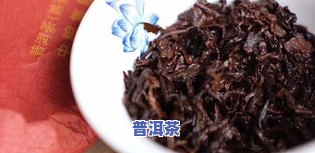 精品熟普洱茶饼-熟普洱茶饼价格