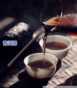 兰茶坊普洱茶金秋一号-金秋普洱茶叶怎么卖