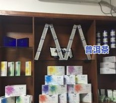 广州大益普洱茶专营店电话、地址及专卖店信息全览