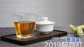 用常温水冲泡的茶叶-用常温水冲泡的茶叶能喝吗