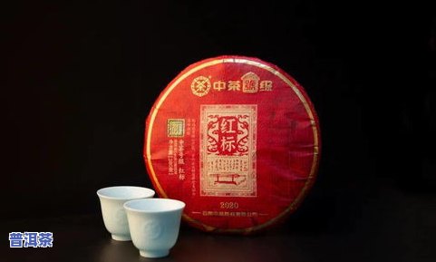 吉幸1938普洱茶：1993、1996年份及 *** 06年 *** 款，高级云南普洱茶散茶，价格全含