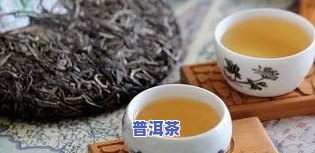 普洱茶瘦肚子效果好吗？女性能喝吗？