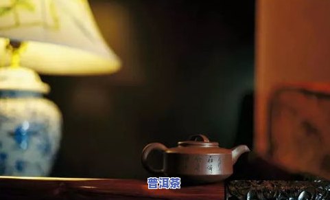 普洱茶寻源：揭秘源头，追寻历史，探索韵味