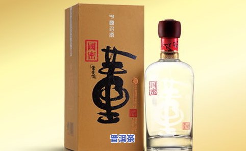 厚礼价格全揭秘：53/52度及金品每瓶价